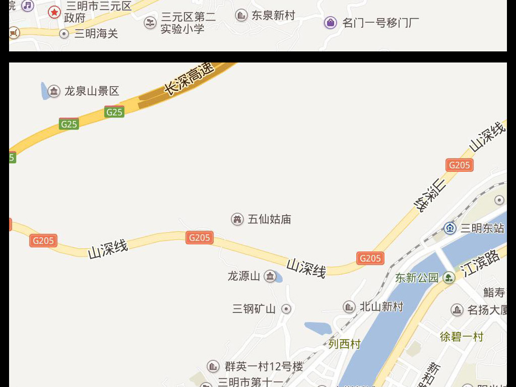 三明高清地图