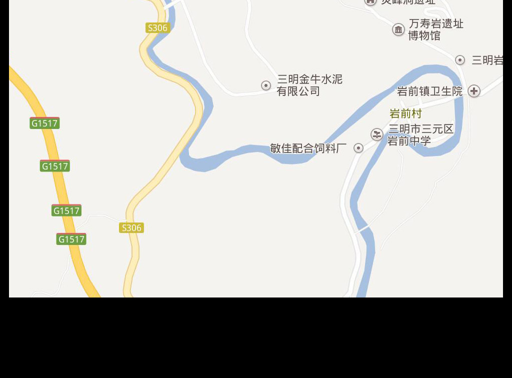 三明高清地图