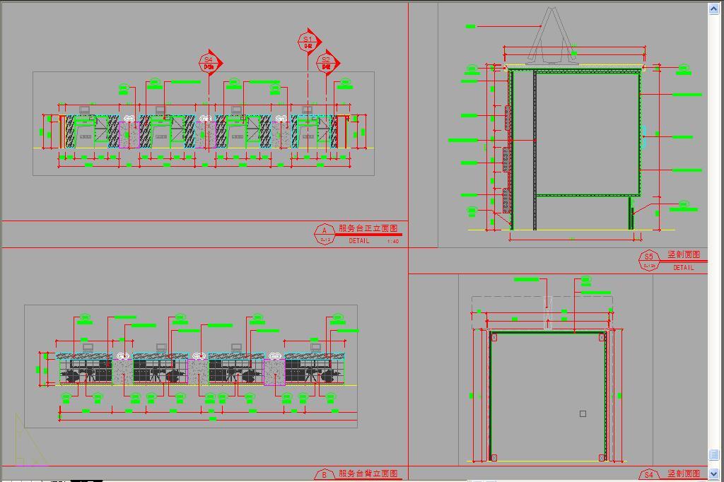 电影院服务台cad设计详图平面图下载(图片1.44mb)_cad