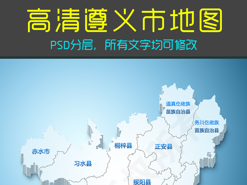 gdp增速_2018遵义gdp(2)