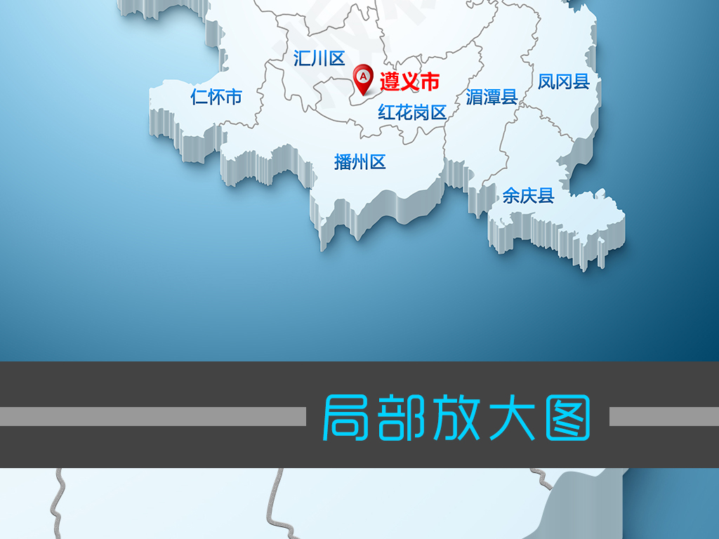 gdp增速_2018遵义gdp(3)