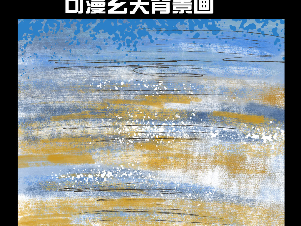 现代手绘抽象油画玄关背景装饰画