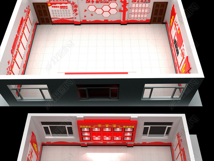 2018完整党员之家党员活动室布置图