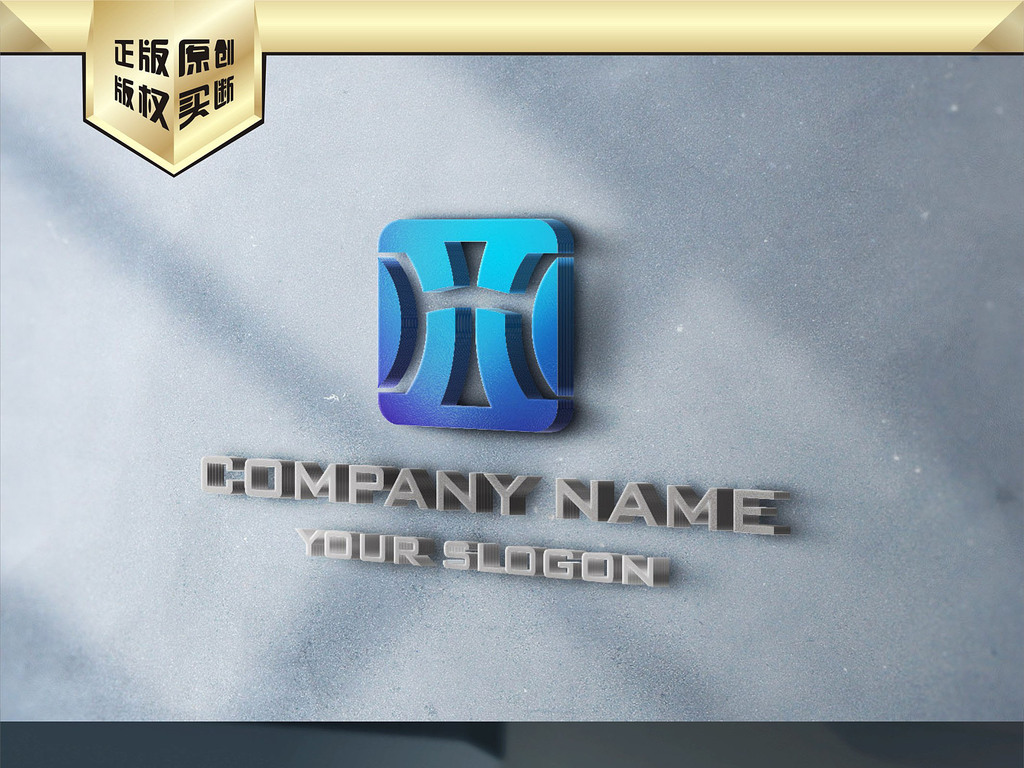 原创hm字母简约创意大气logo设计