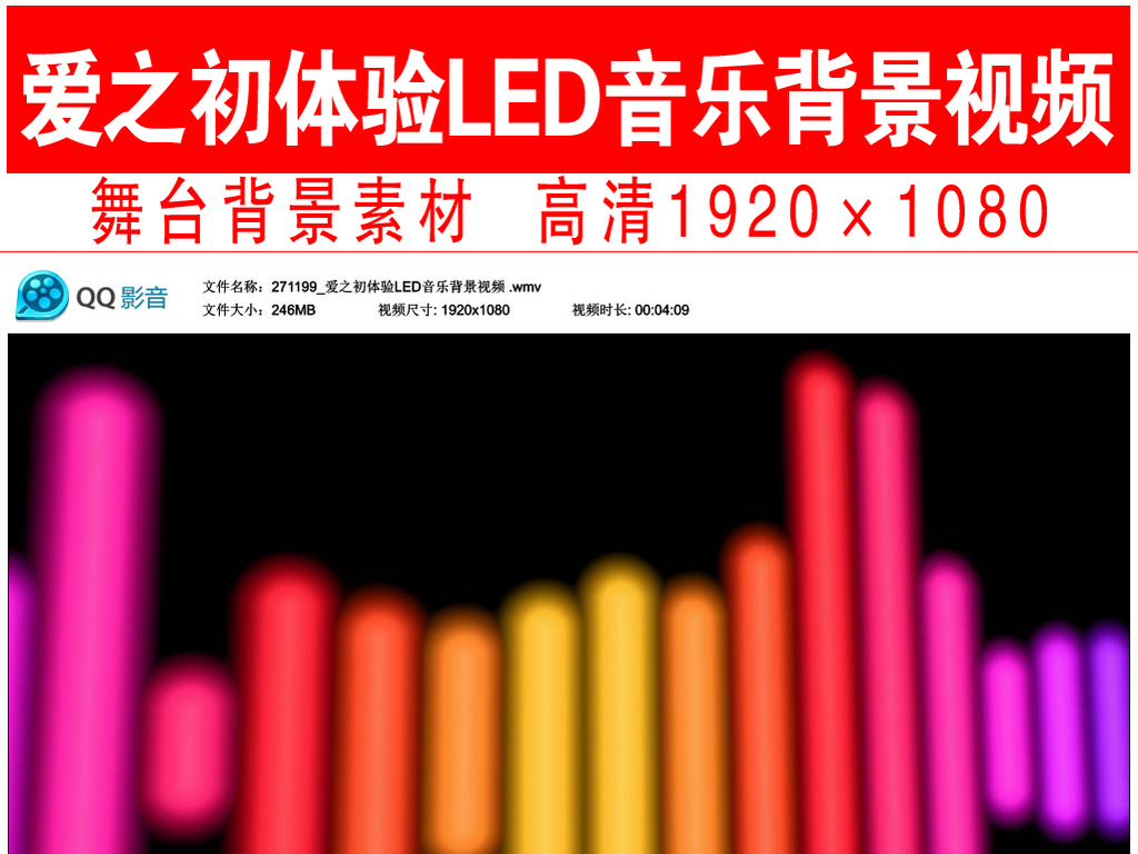 爱之初体验简谱_爱之初体验,爱之初体验钢琴谱,爱之初体验钢琴谱网,爱之初体验钢琴谱大全,虫虫钢琴谱下载(3)