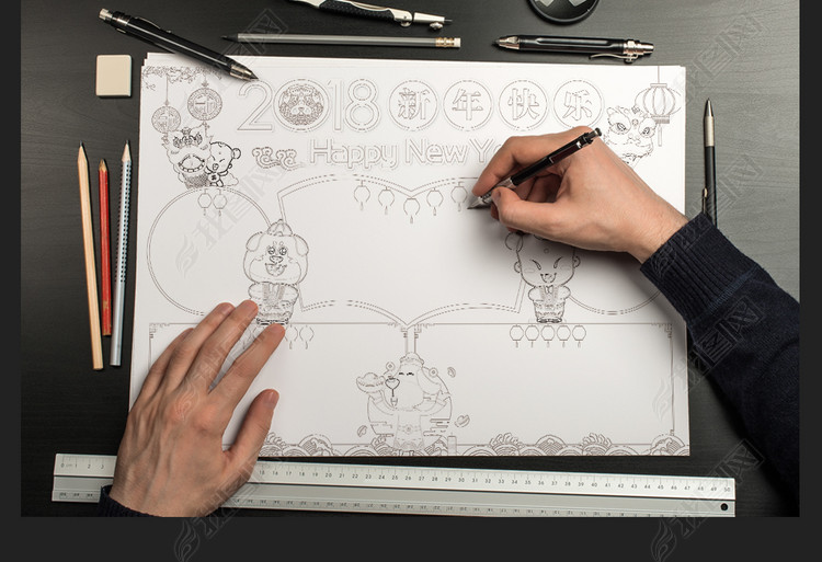 2018新年快乐小报元旦春节寒假生活小报