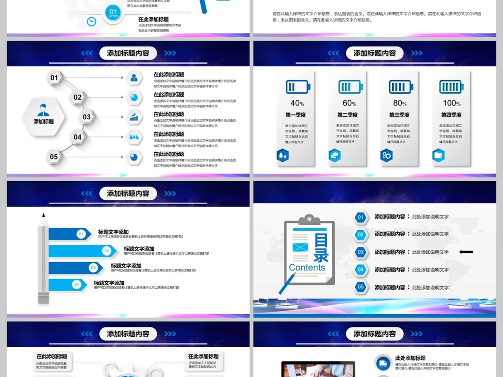 上海海关学院_2018年我国海关收入(2)