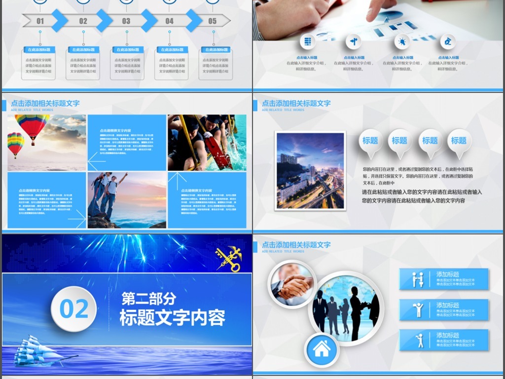 上海海关学院_2018年我国海关收入