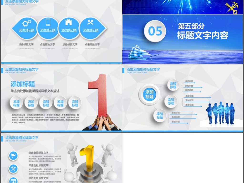 上海海关学院_2018年我国海关收入(2)