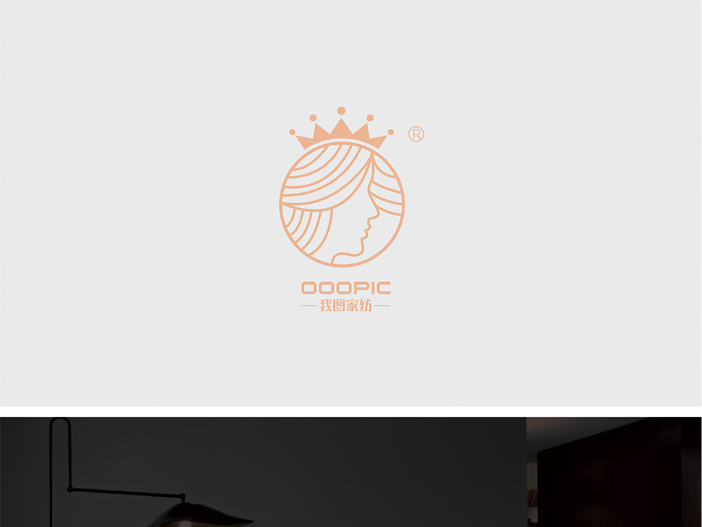 家纺女人标志logo设计图片素材-高清cdr模板下载(0.02