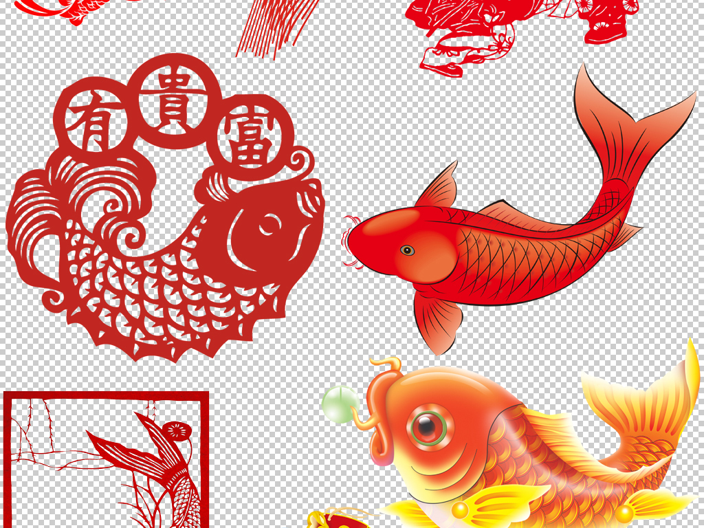 新年春节元旦年年有鱼年年有余剪纸水墨png素材