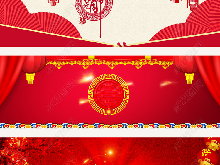 红色2018狗年新年天猫淘宝京东年货节bannne