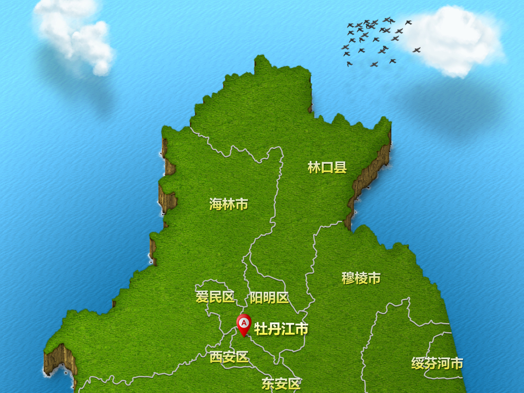 绿色环保牡丹江市地图psd源文件图片