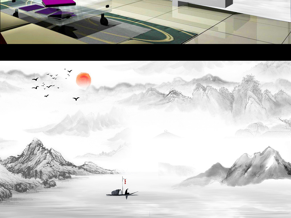 背景墙|装饰画 电视背景墙 中式电视背景墙 > 新中式远山水墨意境电视