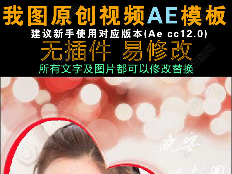 2018物语微信朋友圈最佳晚安早安小视频