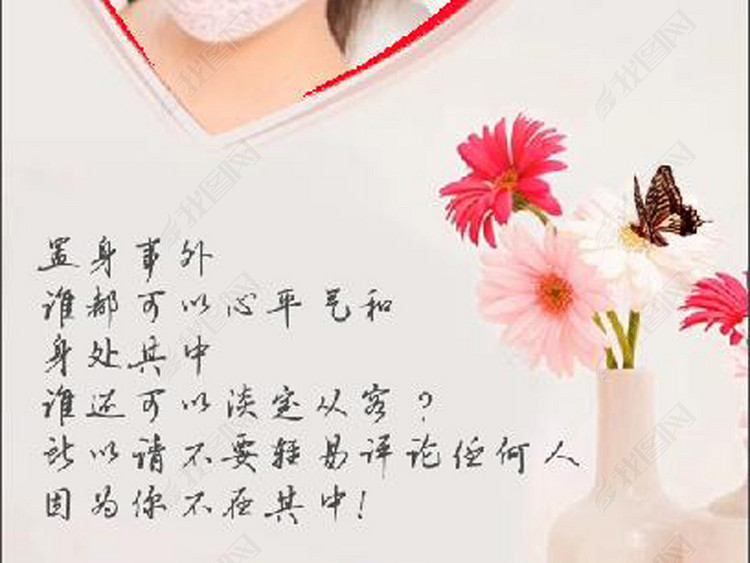 2018物语微信朋友圈最佳晚安早安小视频