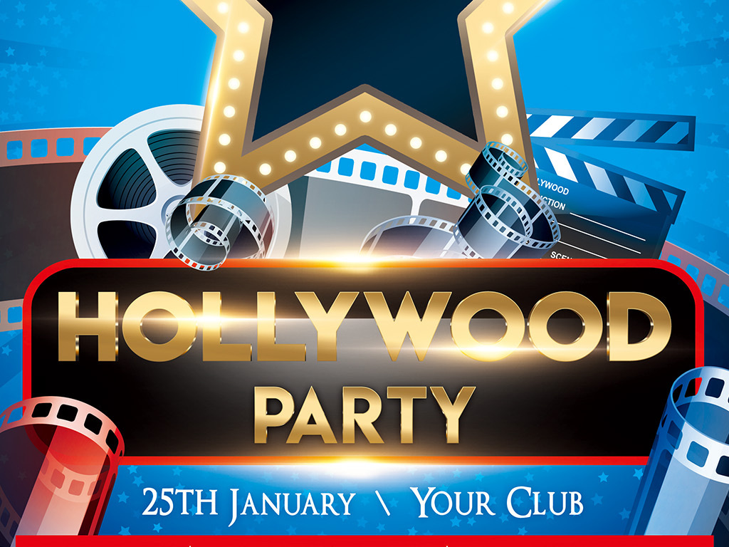 现代华丽大学生微电影节电影展播活动海报