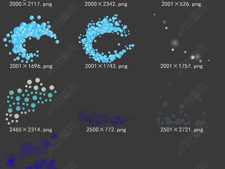 46款气泡泡泡圆圈漂浮装饰PNG免抠素材
