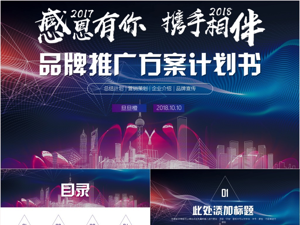 17400801-977a9c0d540ea7545db3ce3ff949800f-0.jpg