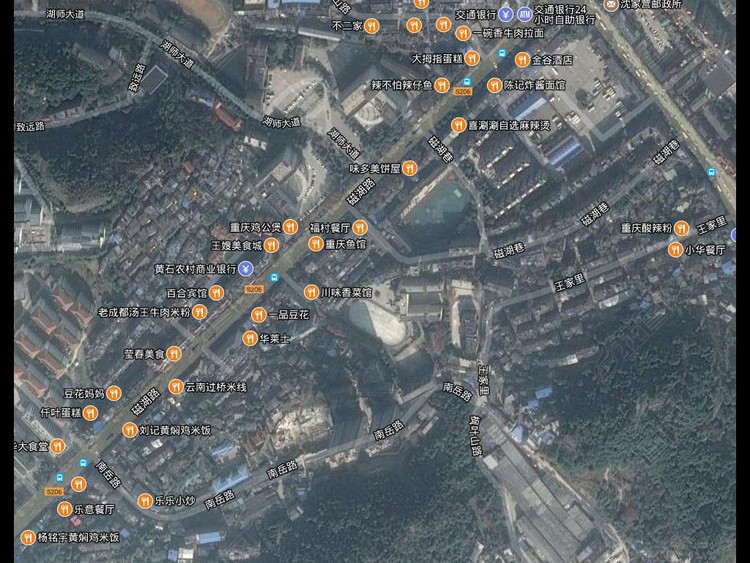 2018高清黄石市卫星地图电子版地图