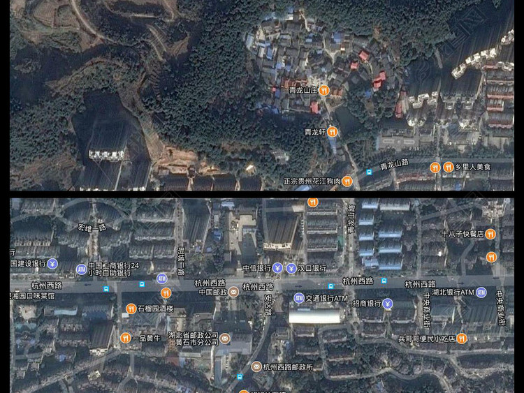 2018高清黄石市卫星地图电子版地图