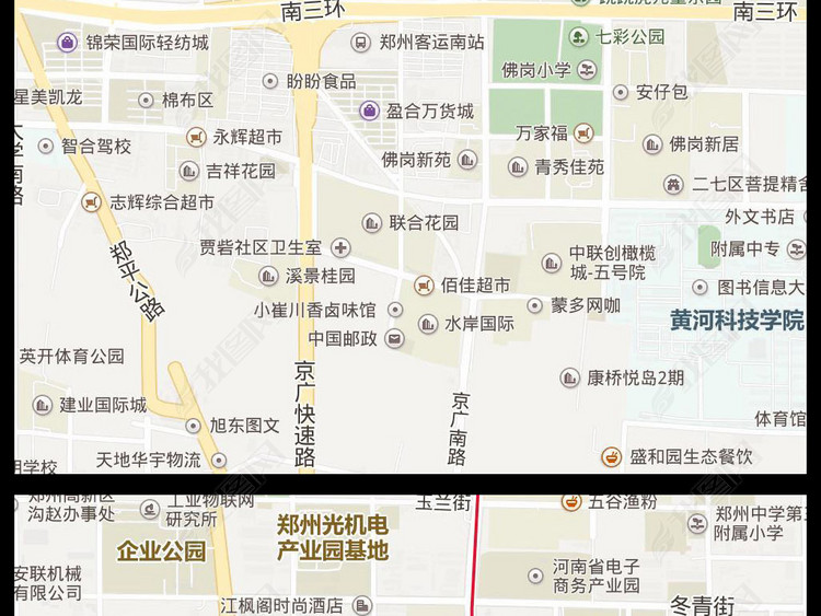 2018高清郑州市地图电子版地图