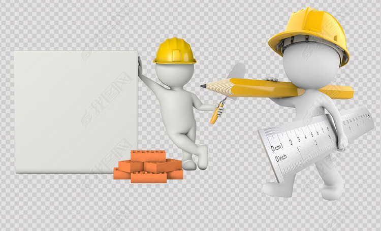 卡通工程师建筑工人农民工房地产制造业形象