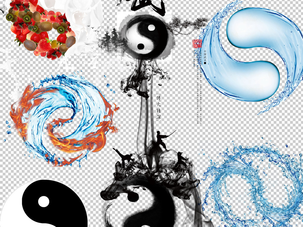 0353太极八卦图太极拳八卦阵素材免抠