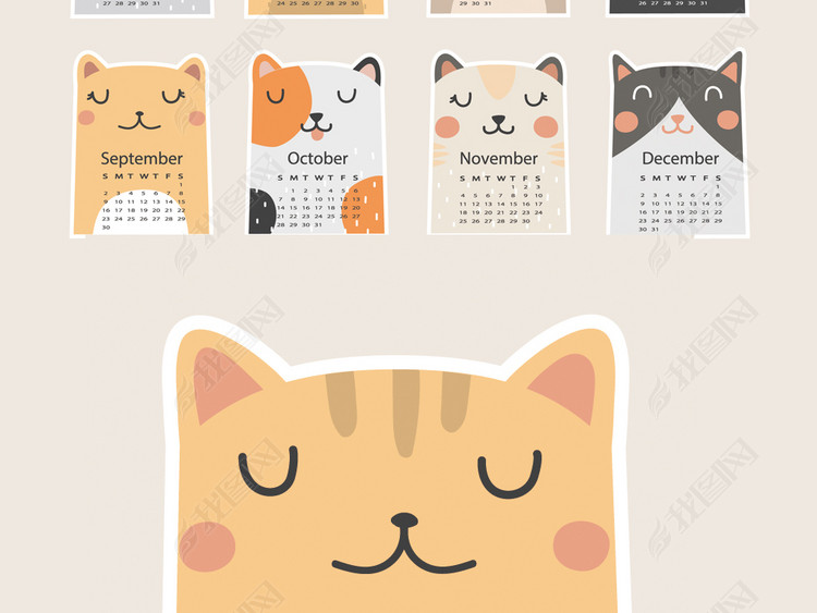 2018狗年卡通小猫日历挂历台历