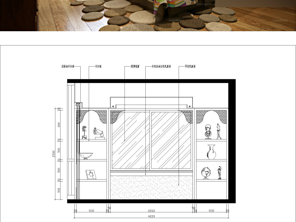 现代时尚卧室CAD施工图和效果图