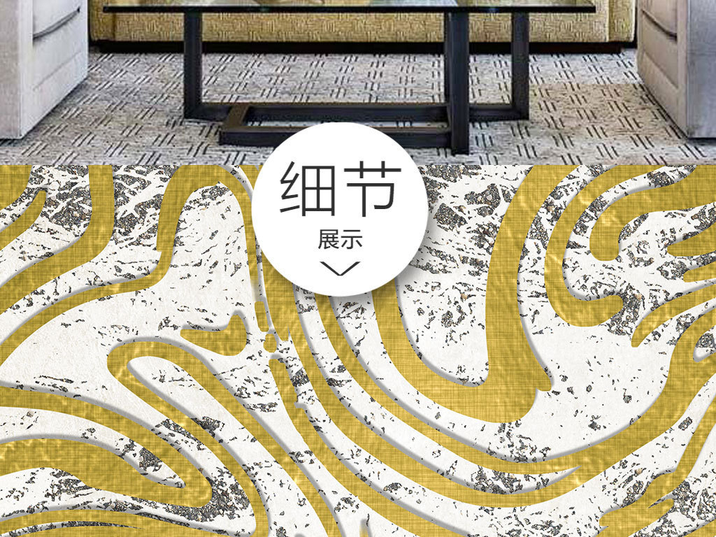 金色抽象线条艺术图案装饰画