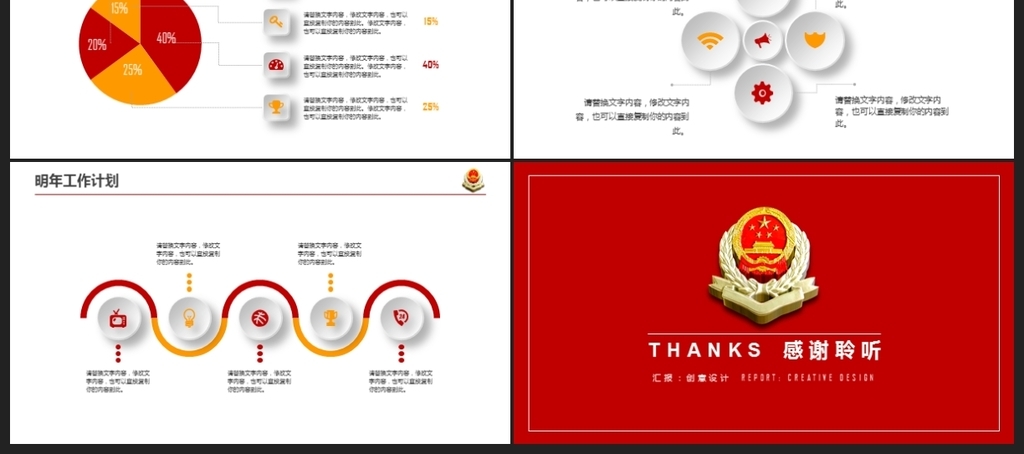 国税发票_2018年中国国税收入
