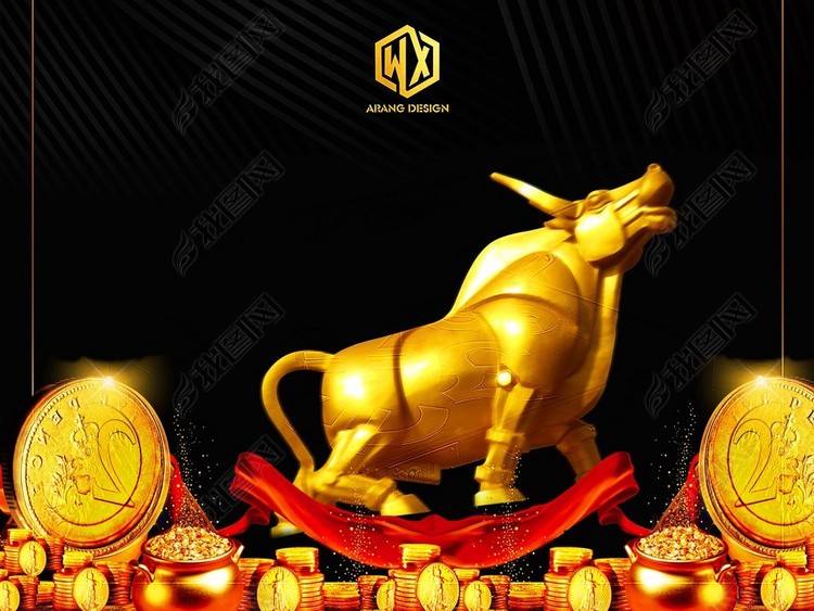 现代国际范儿金融理财海报