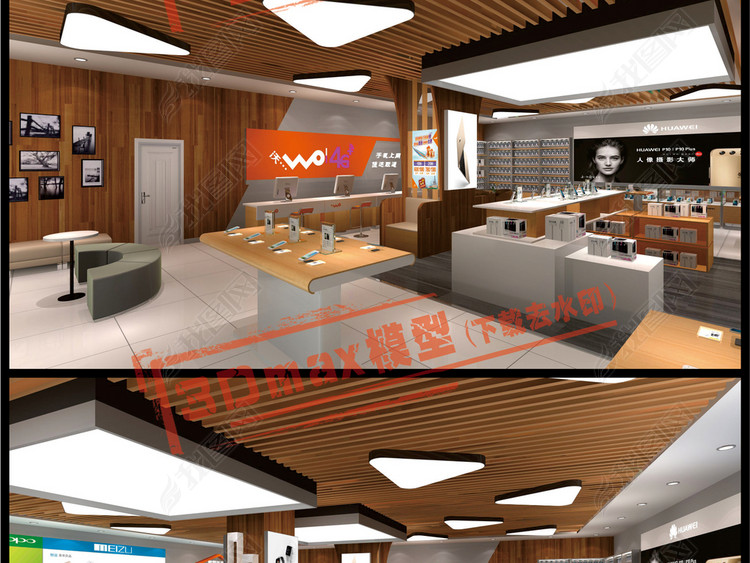 中国联通手机店专卖店联通手机卖场3D模型