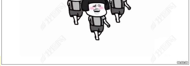 歌曲神曲《panama》搞笑背景素材