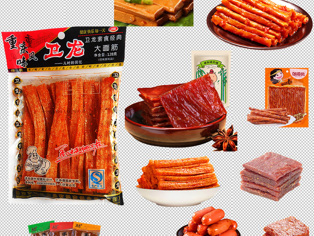 卫龙辣条真的好吗 卫龙辣条火锅哪里买便宜价格