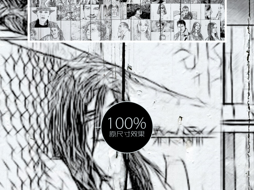 2018经济人物白_2018年白色卡通插画金融轻松理财海报