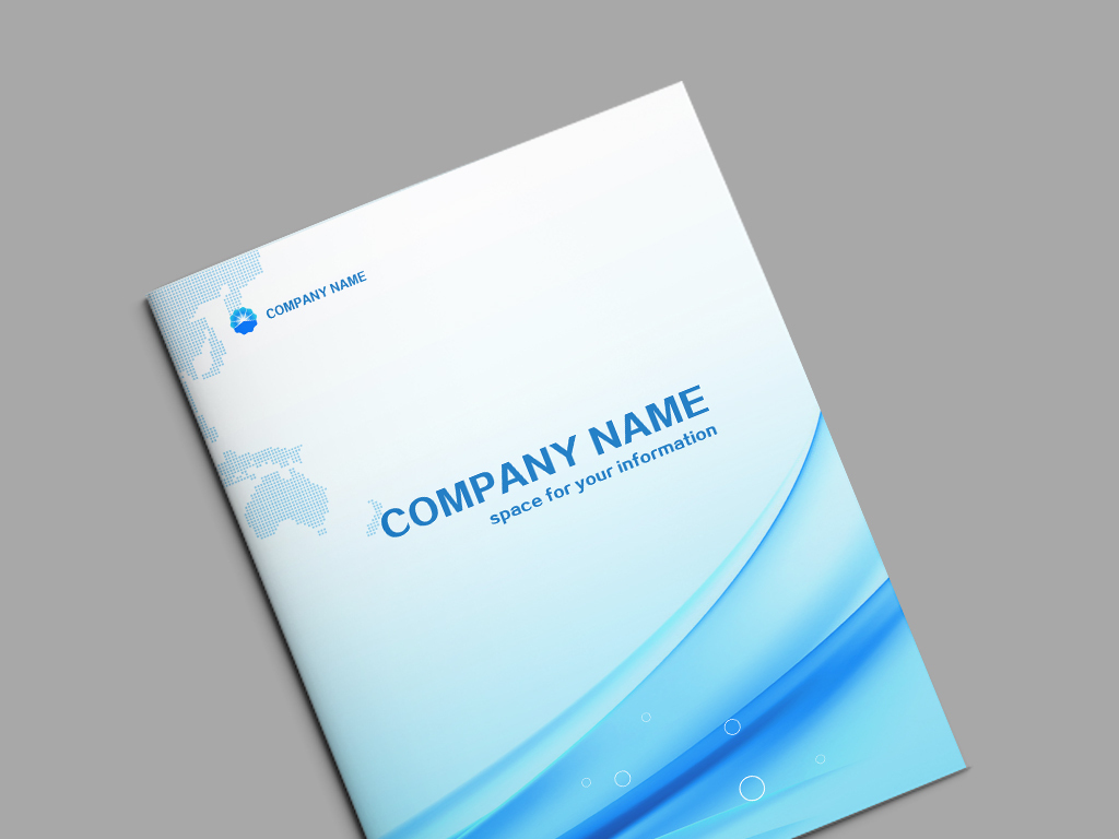 蓝色企业画册企业宣传册公司画册封面模板