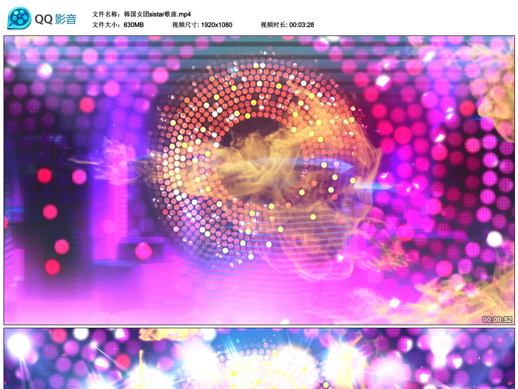 韩国女团sistar歌曲流行歌曲快闪