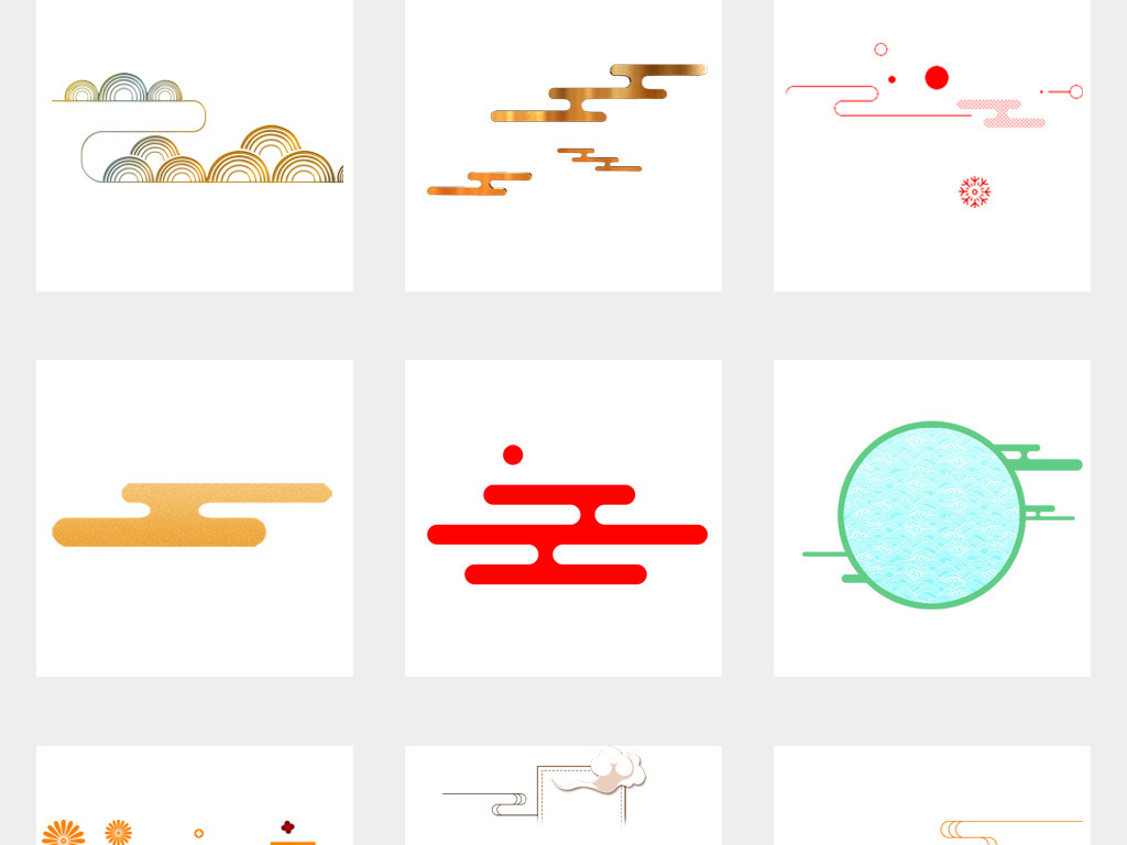 中国风古典线条云纹祥云图案背景PNG免扣素材
