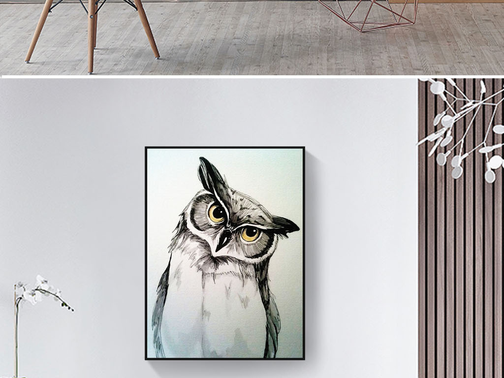 歪着头的猫头鹰北欧抽象手绘动物欧式装饰画