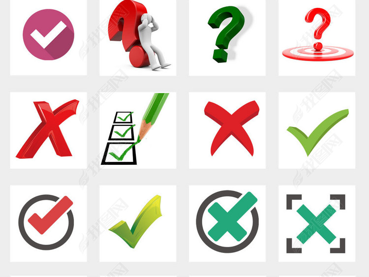 PPT图标对勾叉叉对错选择符号图标png