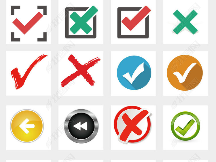 PPT图标对勾叉叉对错选择符号图标png
