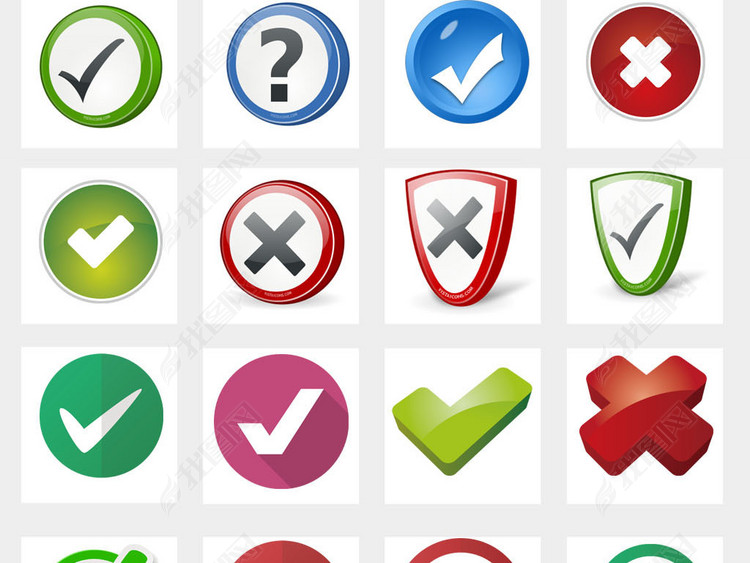 PPT图标对勾叉叉对错选择符号图标png