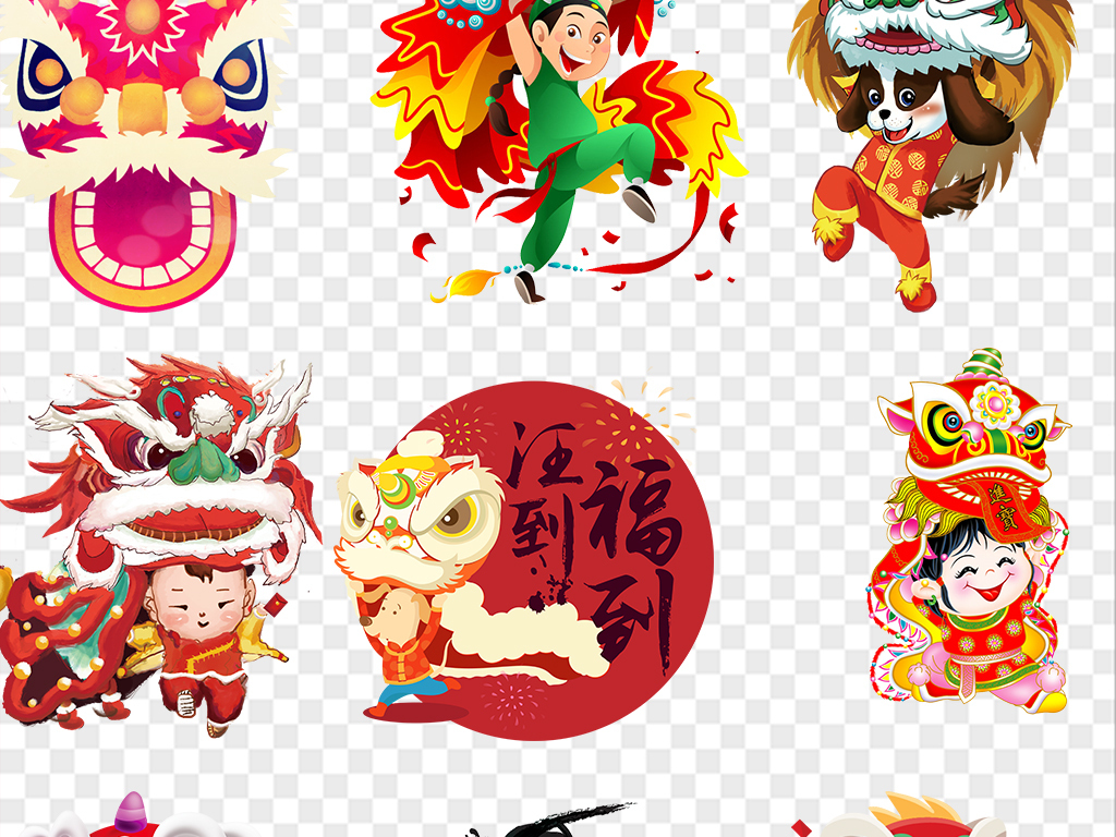 节日舞狮子舞龙舞狮PNG透明背景素材集合
