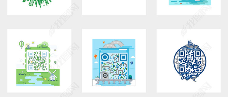 支付宝微信创意二维码生成扫码支付关注我们