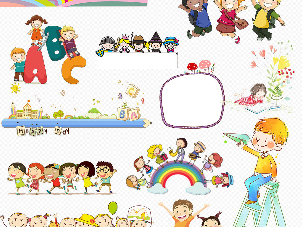 可爱卡通儿童小学生幼儿园人物素材图片_模板下载(25.