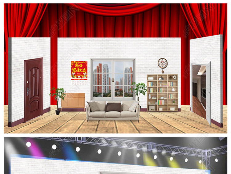 2018春晚小品舞台客厅背景图PSD模板