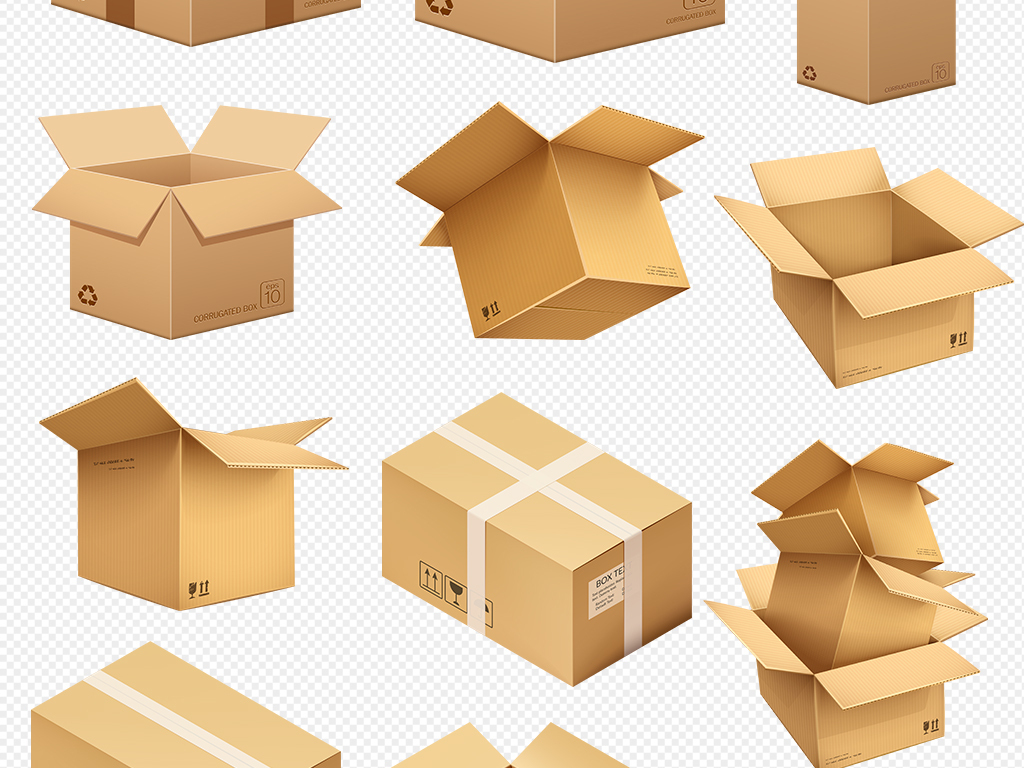 纸皮箱快递物流包裹纸箱集装箱速运菜鸟网络