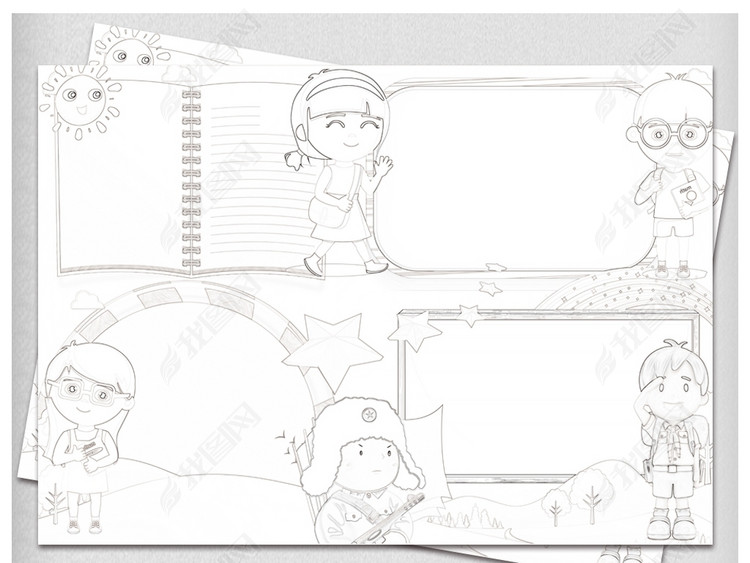 学习雷锋好榜样小报文明礼仪道德电子手抄报